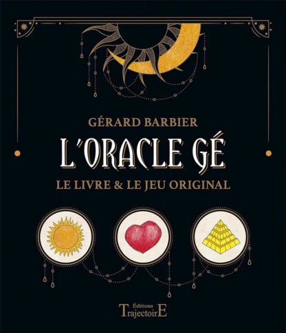 L'Oracle GÉ
