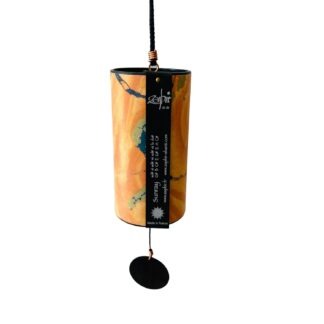 Carillon Zaphir Orange Sunray