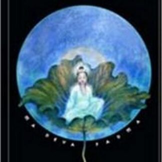 oracle tao